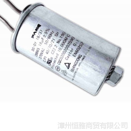 高杆灯的钠灯光源