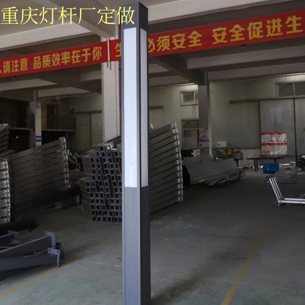 微信图片_20230511142003_副本.jpg